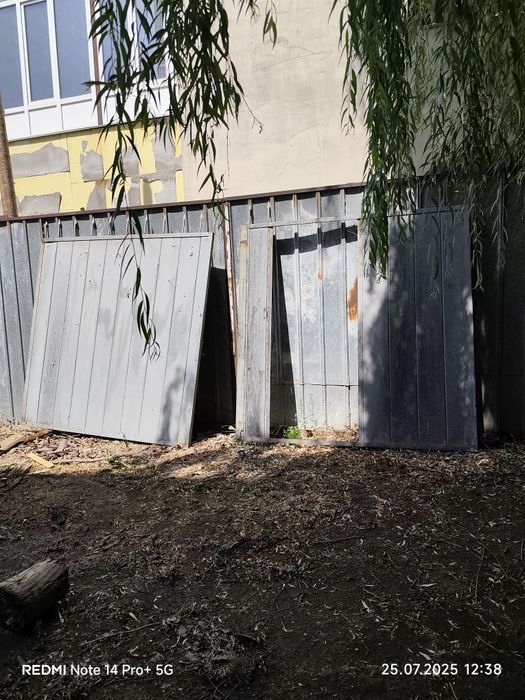 Ворота металлические