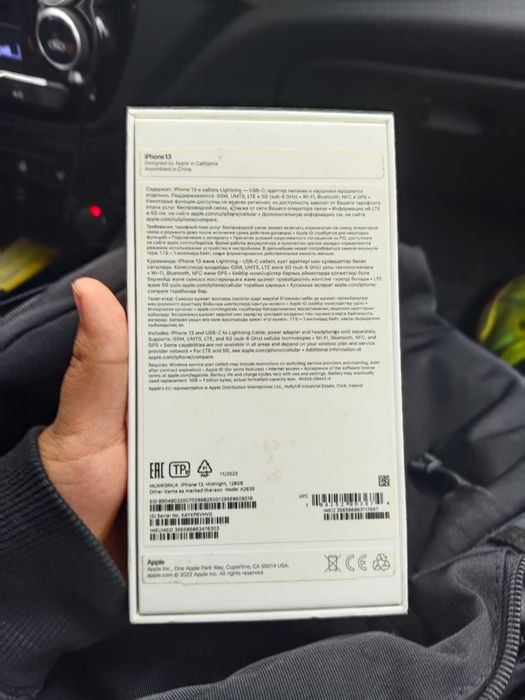 Айфон 13 в идеальном состоянии