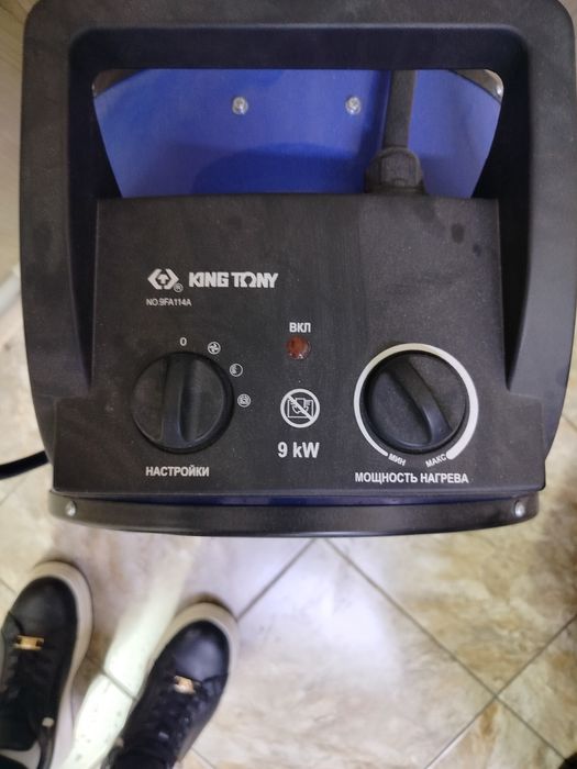 Продам пушку обогреватель