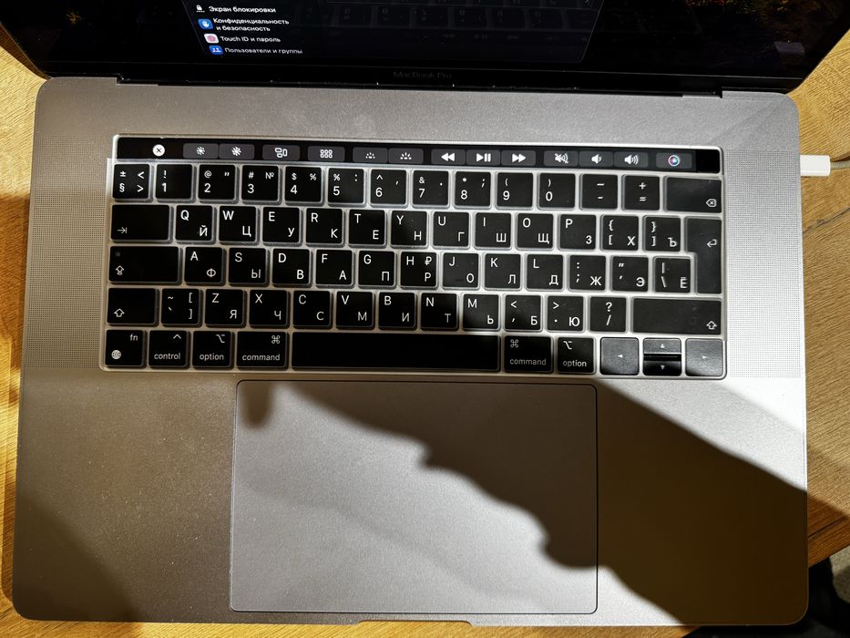 MacBook Pro Intel Core I7