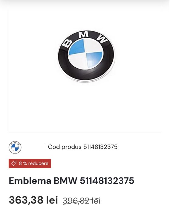 Stema BMW