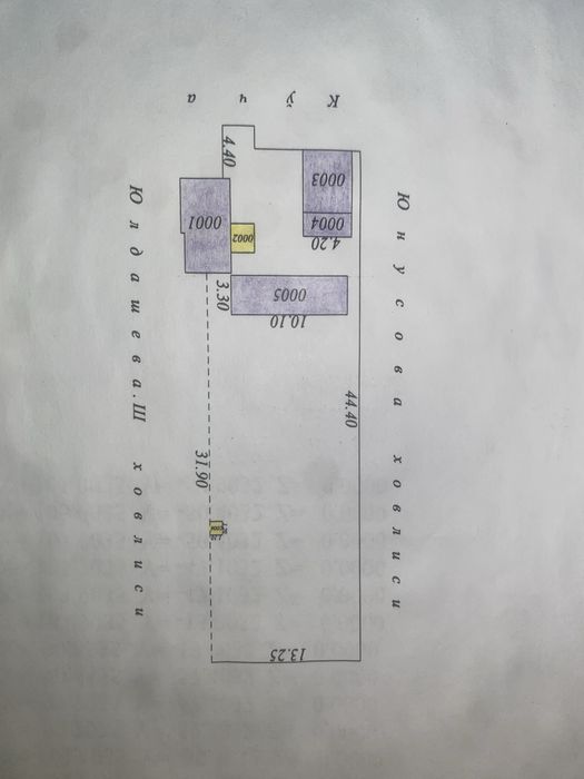 Uy sotiladi 6 sotok  yer bor  yol yoqasida joylashgan