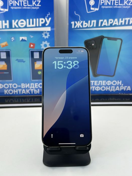 IP 15 PRO 128 GB 80% NATURAL (K)