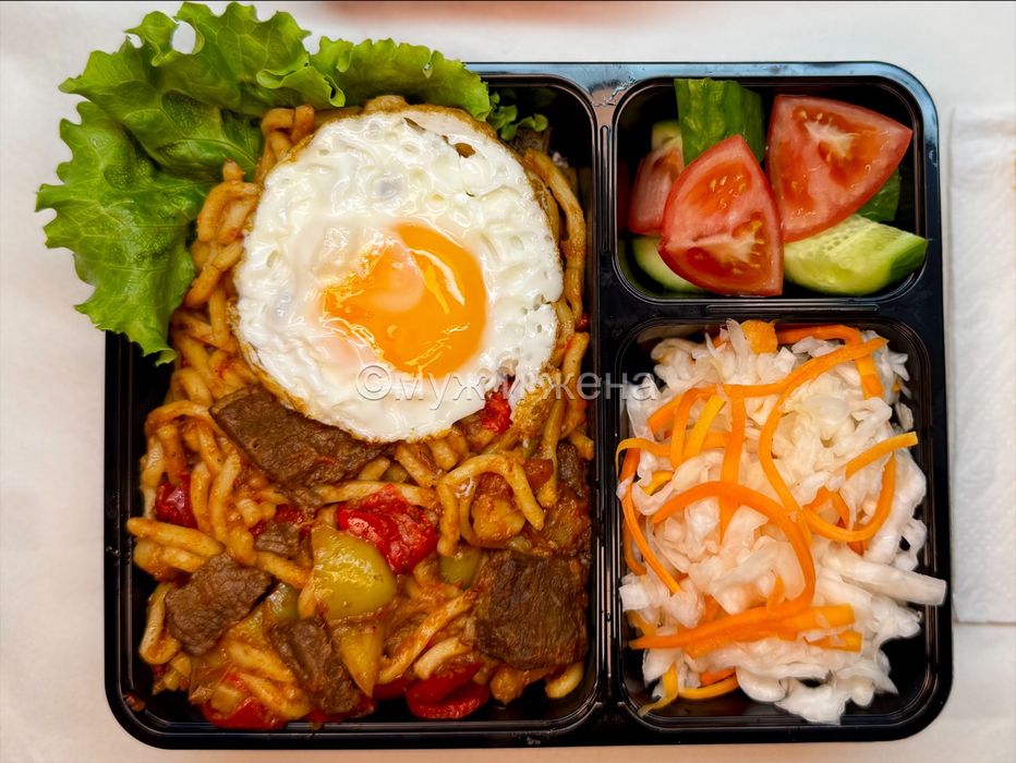 Готовые обеды и ужины