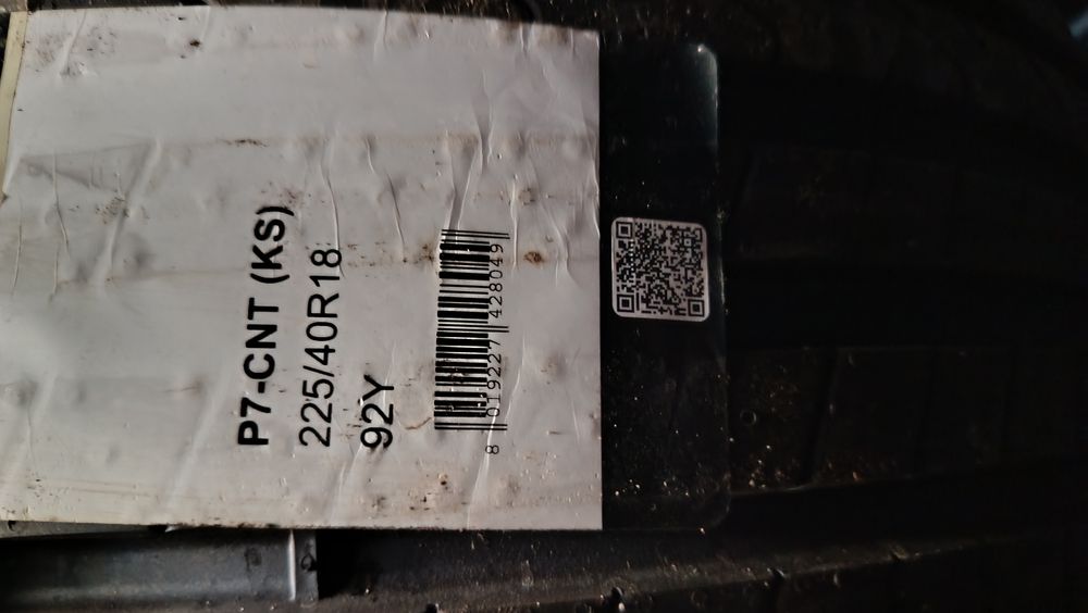 225/40/18 пирелли новые пара