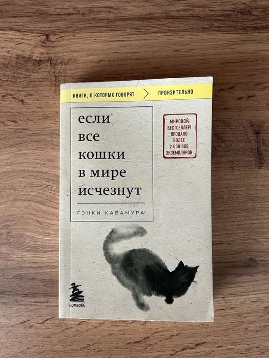 Продам книги недорого