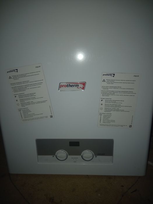 Продам Новый Протерм