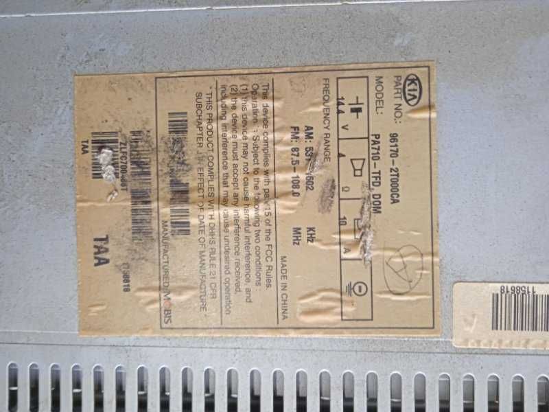 Магнитофон Kia Optima TF