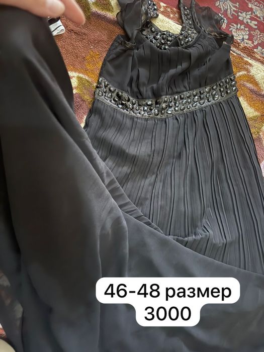 Продается одежда