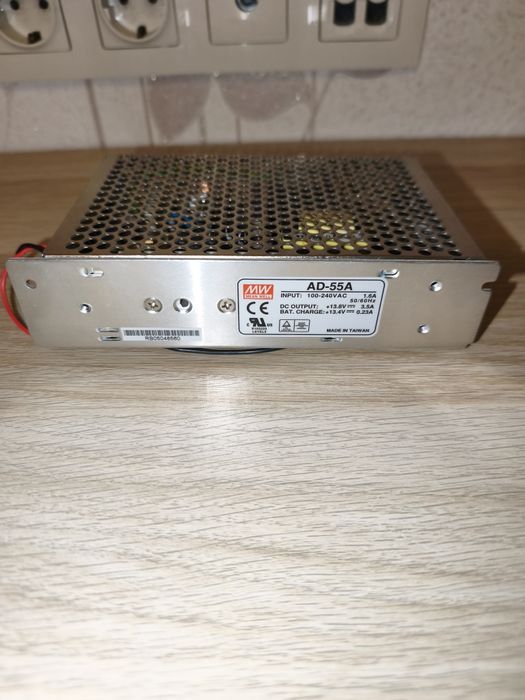 Захранване (Оригинално)Mean Well AD-55A 13.8V  / 3.5A