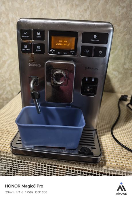 Saeco HD8856 xprelia