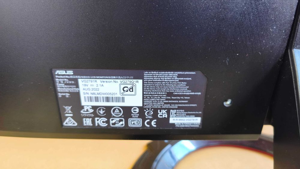 Монитор ASUS TUF Gaming VG2791R – 27", 1080p, 144Hz