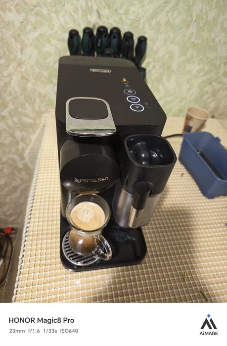 Delonghi EN510 nespresso
