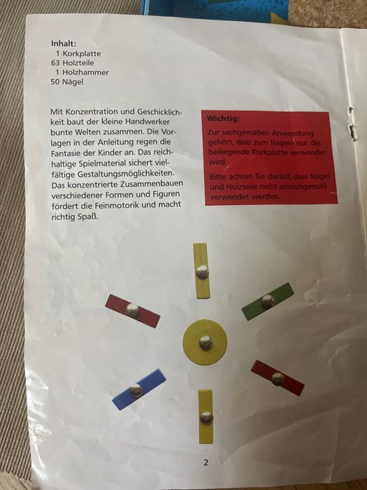 Игра с дървени части, чук и пирончета за деца на възраст 4+