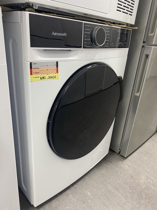 Пералня Hanseatic HWMB714B  7 кг.