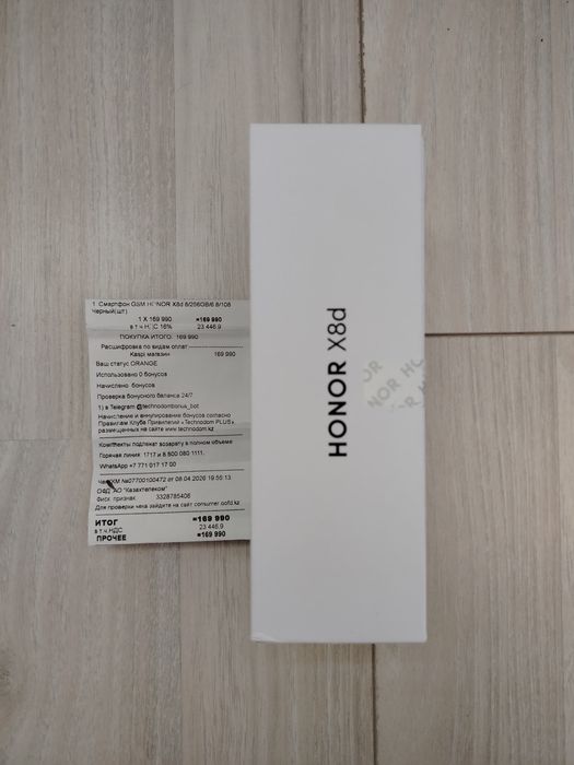 Смартфон honor x8d 256