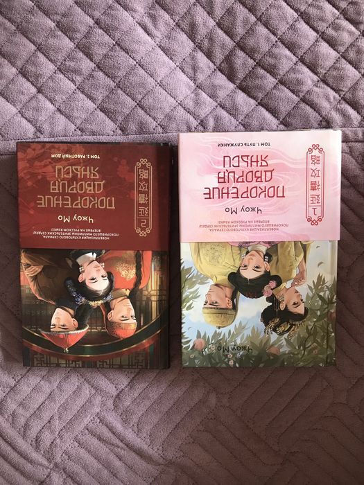 Продам книги.