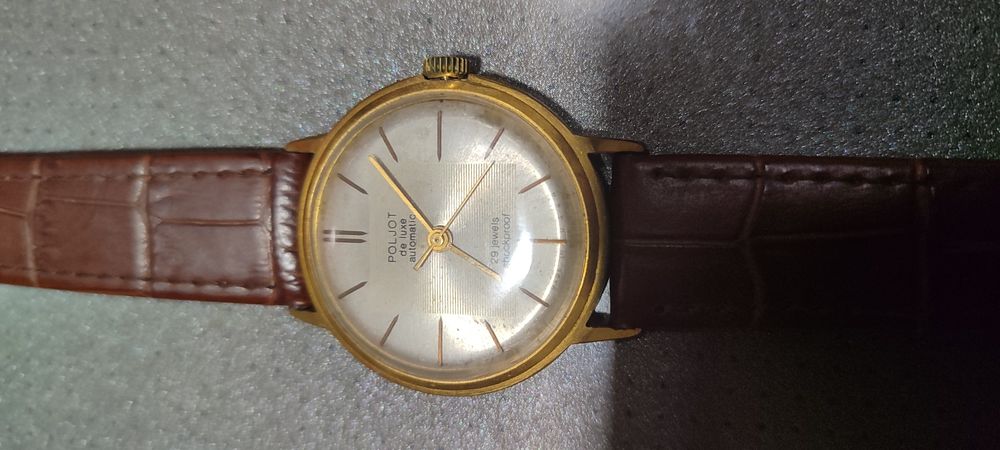 Часы полет АУ20 автоподзавод