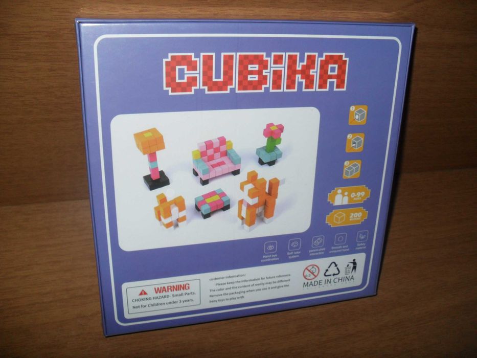 Cubika - 3 модела дървена мозайка строител за различни конструкции