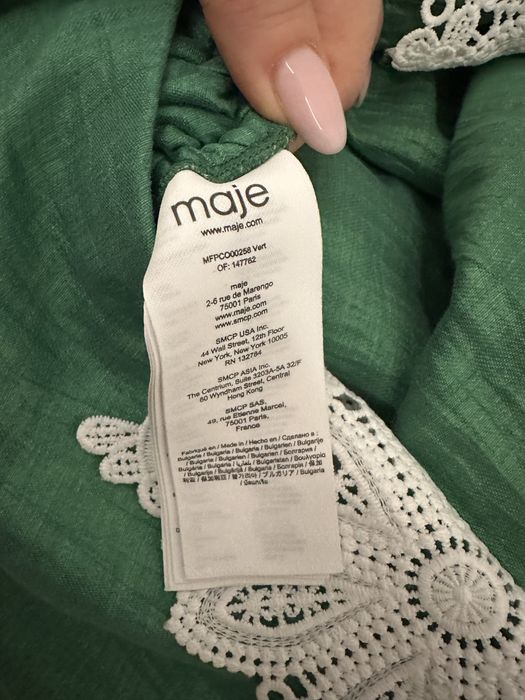 Къс гащеризон Maje