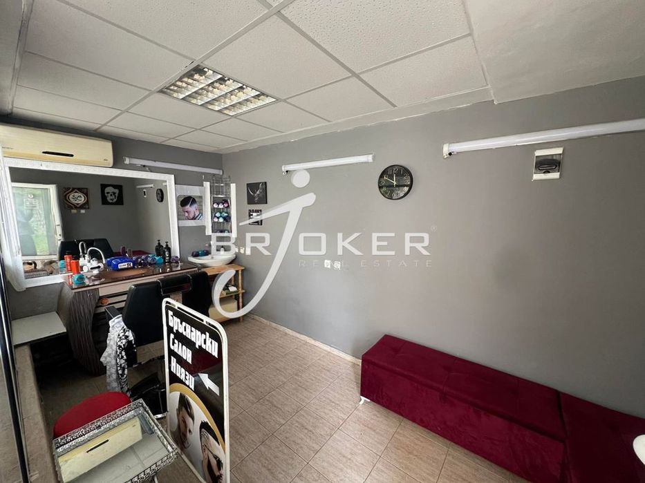 Дава се под наем Магазин в Кърджали, Център - 10 кв.м за 153 € - Снимка #2