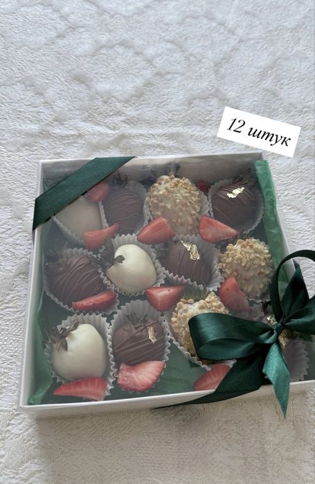 Клубника в шоколаде Караганда