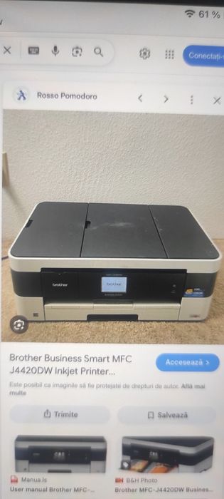 Brother MFC 4420
