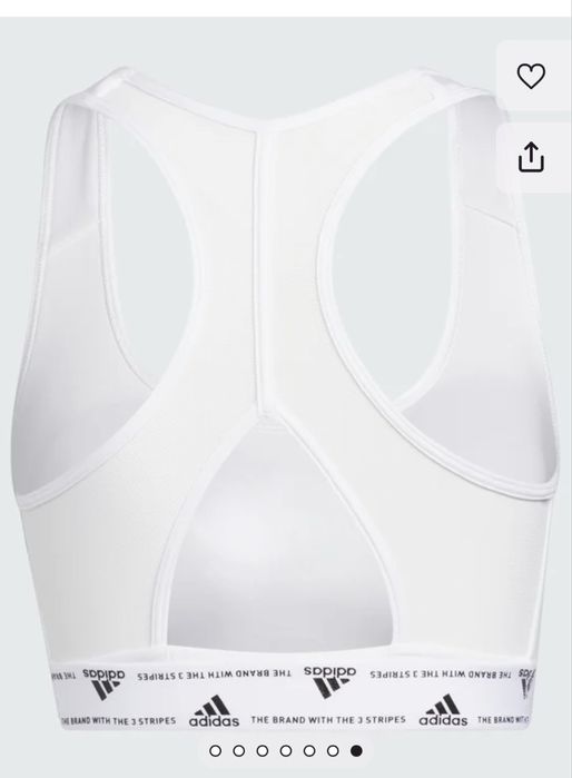 Дамско бюстие Adidas
