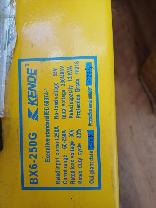 сварочный аппарат Mateus BX6-200G