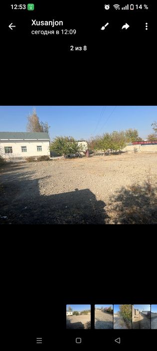 Продаётся участка