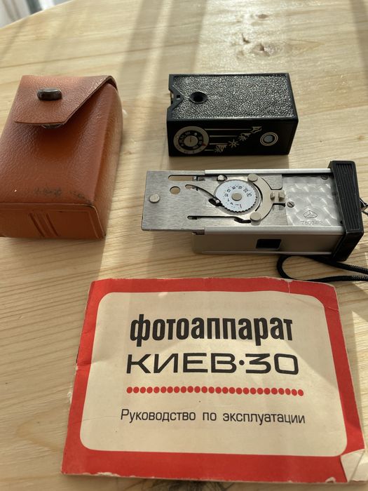 Фотоапарат шпионский Киев 30