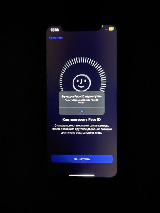 айфон хр минус фейс айди