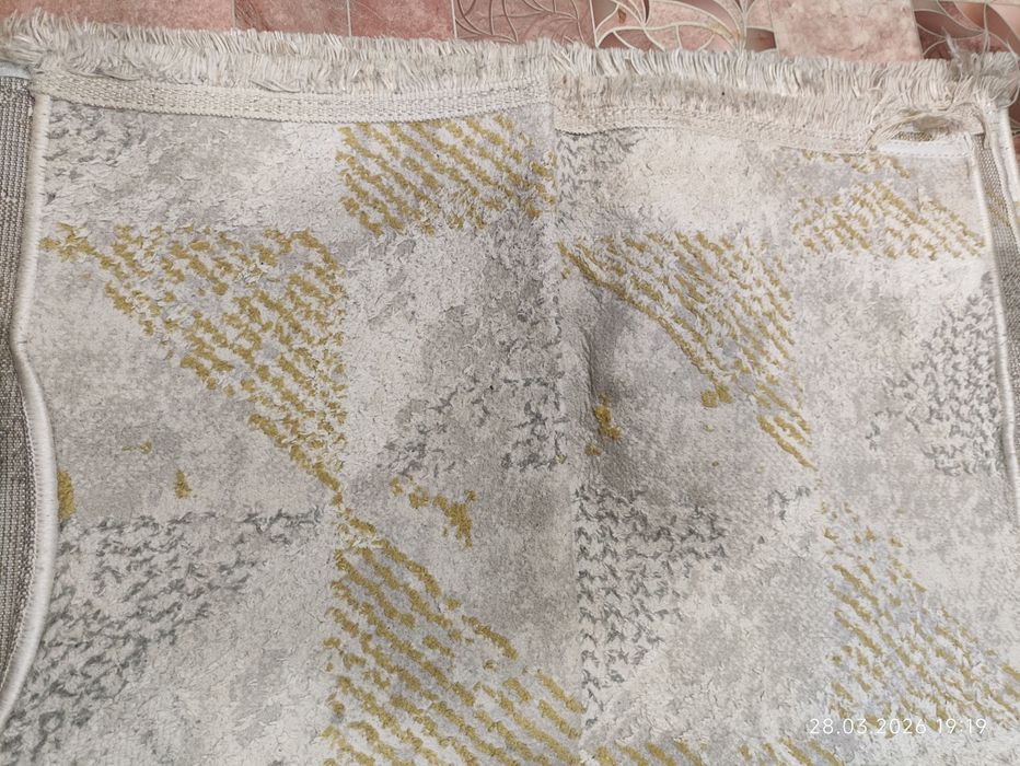 Коврик небольшой