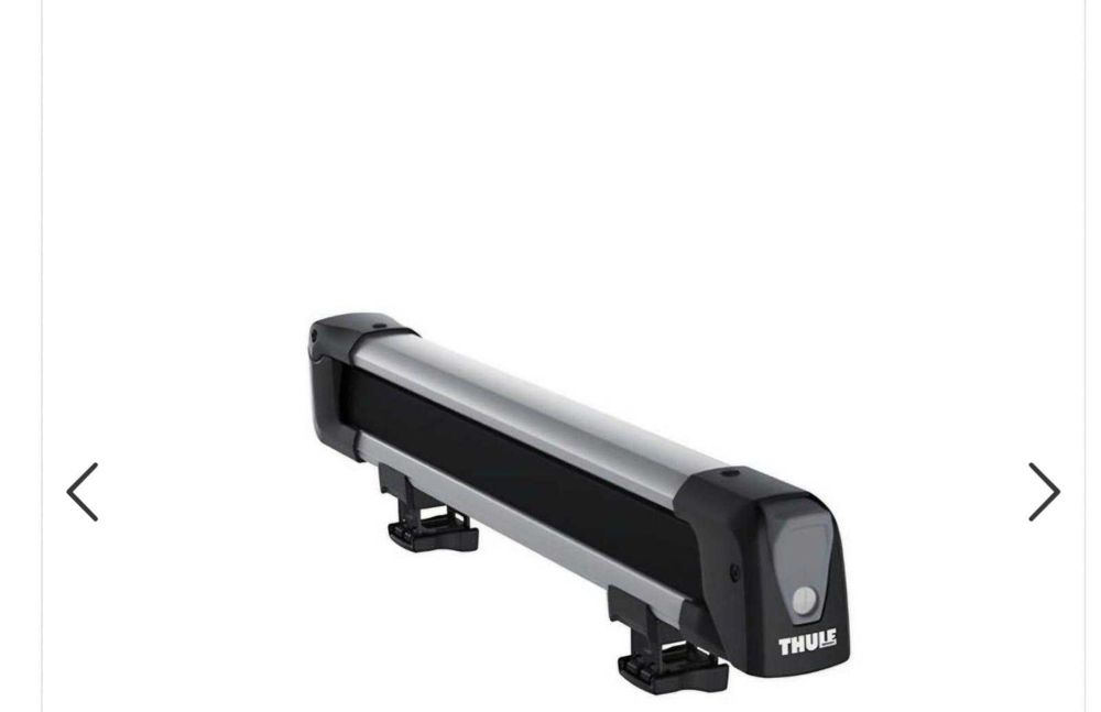 Sistem Thule complet sau separat