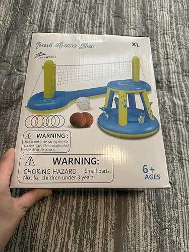Комплект играчки за басейн Jasonwell - 3 в 1, (синьо и жълто, XL)