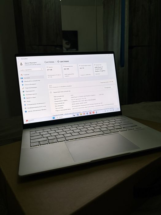 ASUS Vivobook S 14 Copilot