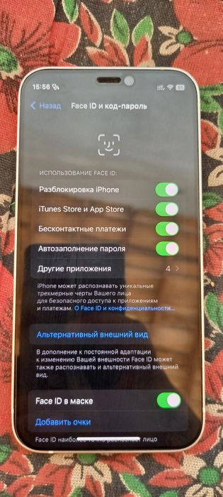Iphone 12 mini сотилади
