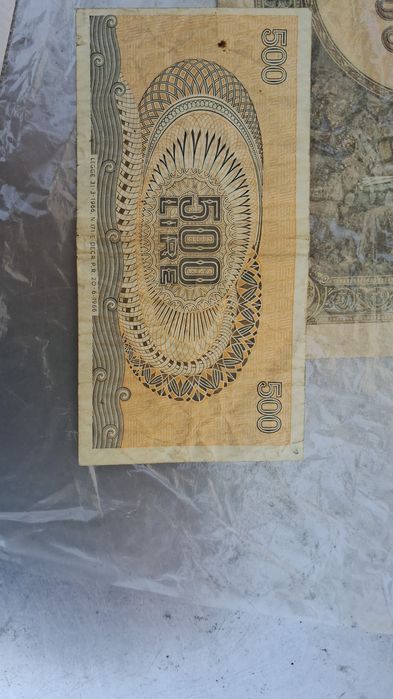 Bancnota Lupoaica