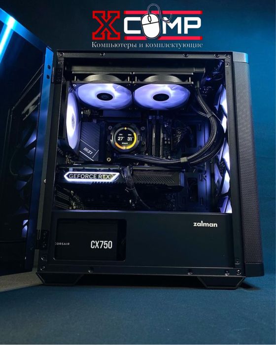 Игровой Мощный компьютер комплект