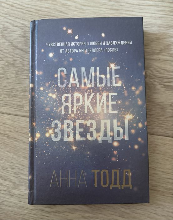 КНИГИ в отличном состоянии, новые