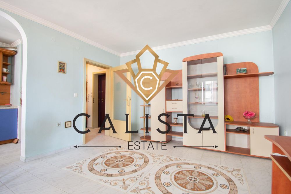 Дава се под наем Двустаен апартамент в София, Хладилника - 76 кв.м за 575 € - Снимка #2