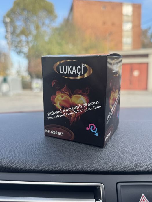 Magiun Turcesc (original)