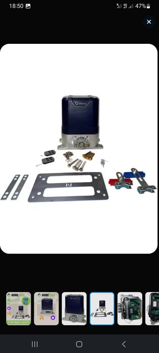 автомат откатные ворота