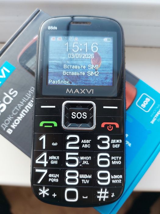 Продам мобильный телефон MAXVI