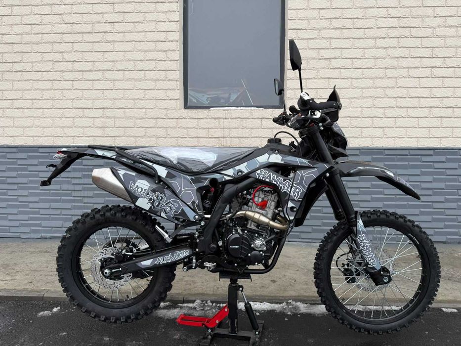 Водяное 300куб хаммер