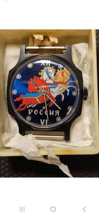Vând ceas rusesc Pobeda troika ( three horses )