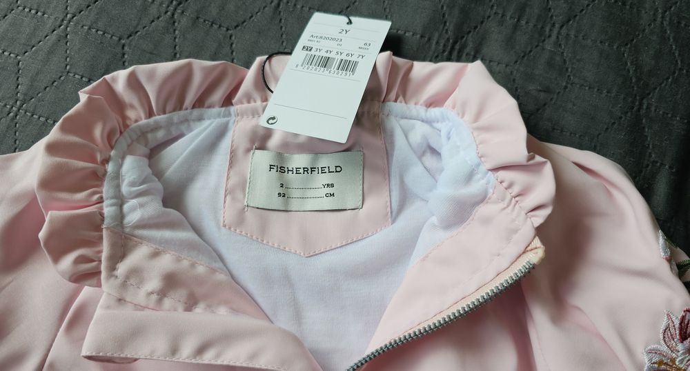 Детско есенно-пролетно яке с флорарна апликация