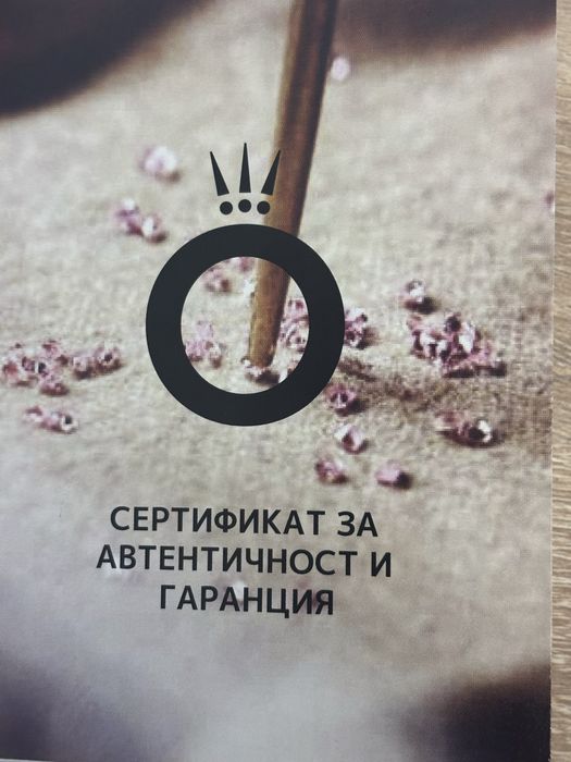 Гривна Pandora 16см