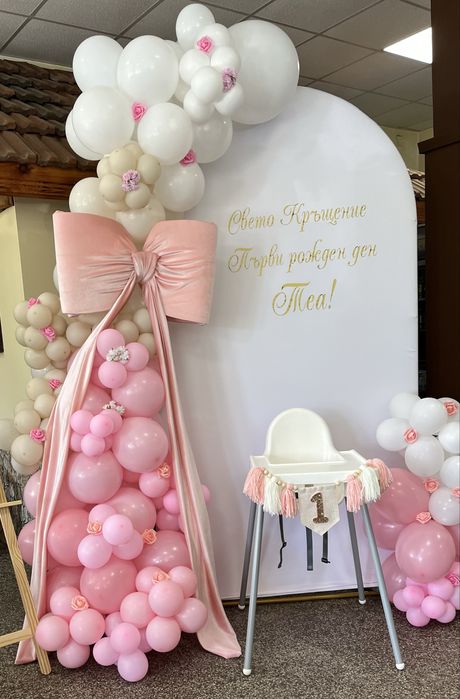 Розова панделка за украси