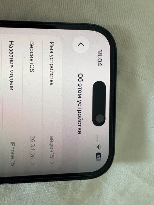 Айфон 15 с 88% акумм